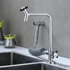 304 Stainless Steel Kitchen Sink Cold Water Faucet Multi-function Spray Gun Single Cold Faucet Balcony Pool Tap