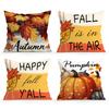 Home Decor Fall-Themed Pumpkin and Leaf Decorative Pillows Pattern Cushion Cover Suitable for Sofa Bedroom Car Pillow Cover