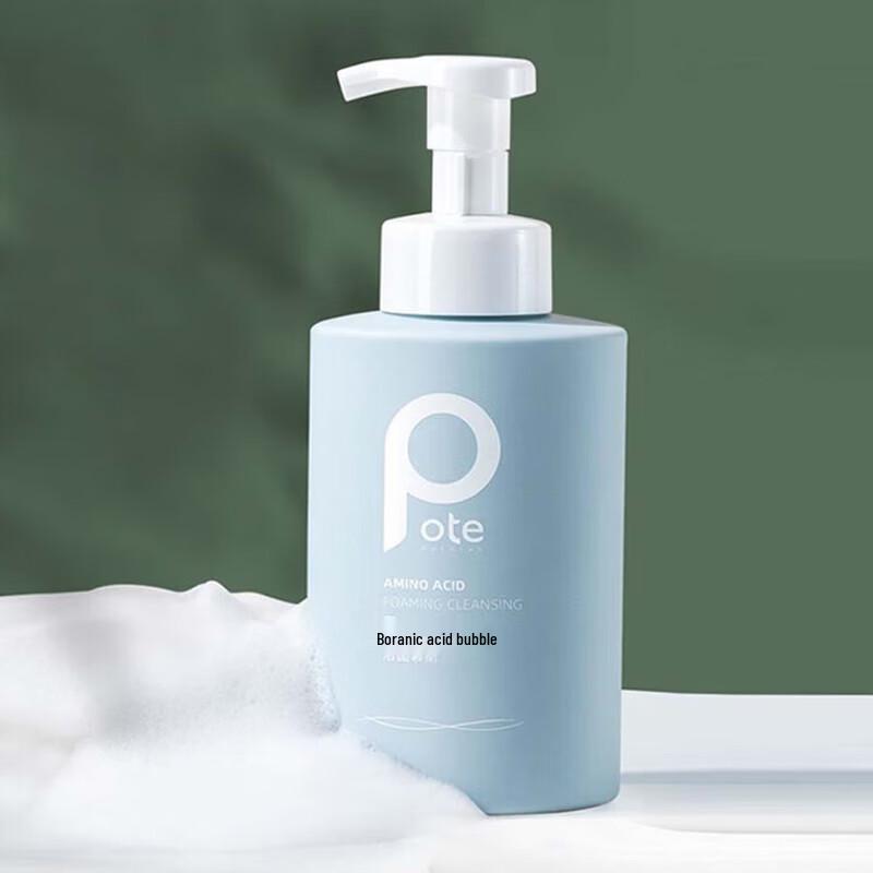 Baitai Amino Acid Foaming Cleansing Mousse
