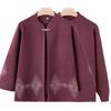 Middle-aged Elderly Festive Wedding Banquet Mother Outfit Autumn and Winter Grandma Knitted Sweater Jacket Cardigan Two-piece Sweater Outer Cover