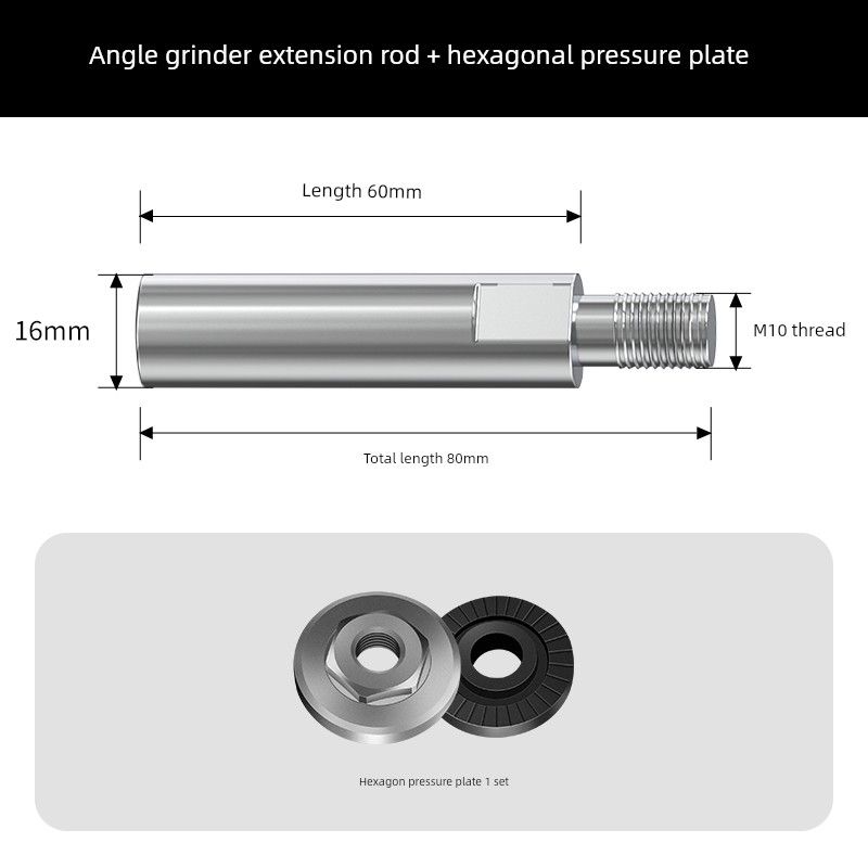 

Oben Angle Grinder Long Shaft Connecting Rod Connector Multifunctional Modification Hexagonal Plate Screw Polishing Machine Accessories Extension Rod (1) + hexagon pressure plate (1 set)
