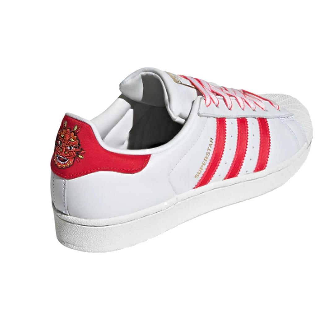 Adidas Superstar 'Chinese New Year' (Unisex) Skate Shoes G27571