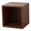 Wood Cube Storage Organizer Bin for Kitchen Living Room Bedroom Dark