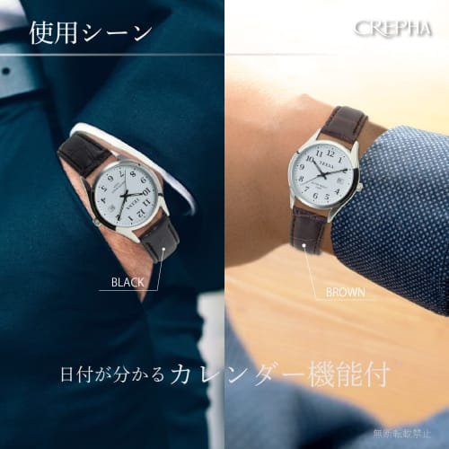 Klefer Men's Analog Waterproof Watch with Leather Strap, Black, TE-AM184-WTS