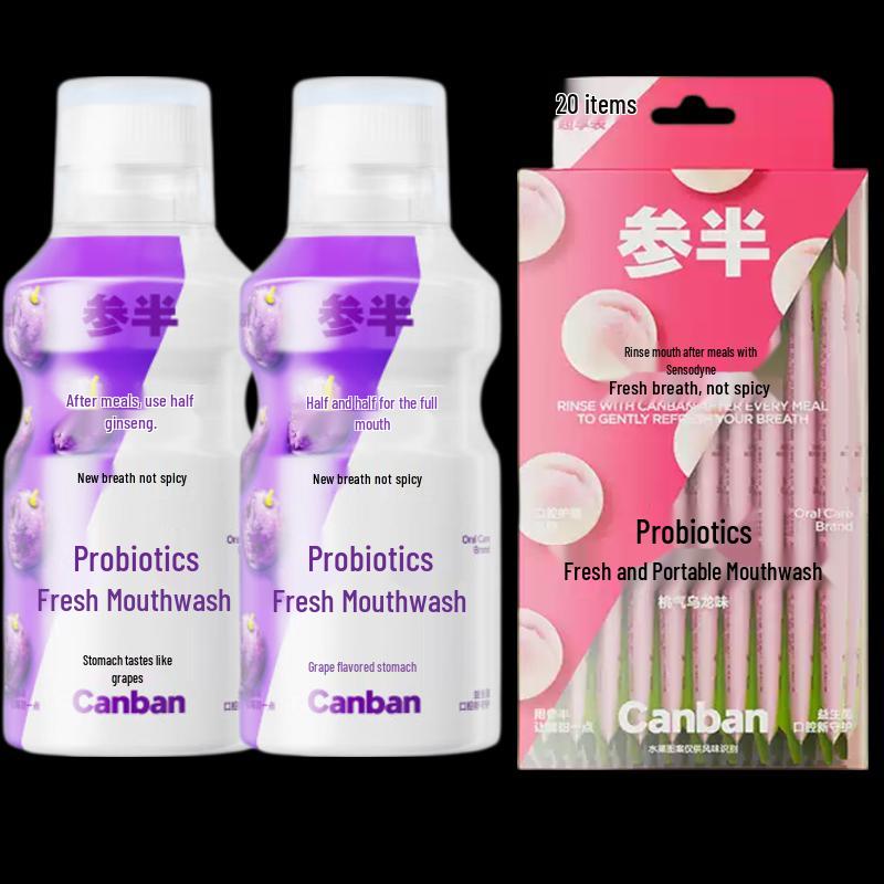Sanban Probiotic Mouthwash