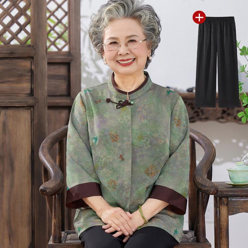 Elderly Women s Breathable Summer Shirt Set XL