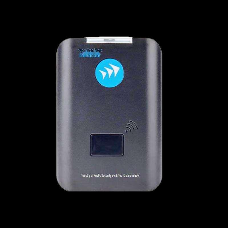 TR-200-U Multi-Card ID Reader & Attendance Machine