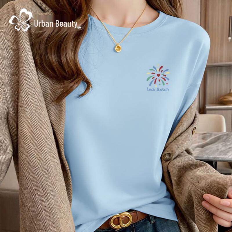 Urban Beauty Women's Pure Cotton Long Sleeve Tee with Graphic