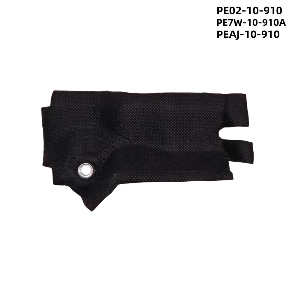 Plaque d'isolation thermique arrière de moteur PE02-10-910 Pour Mazda 2 3 6 CX-3 CX-5