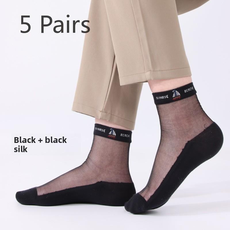 

5 пар мужских весенне-летних повседневных дышащих шелковых чулок для мужчин, носки из стеклянного шелка и кристаллов, мужские носки для весны и лета 5 Pairs чёрный