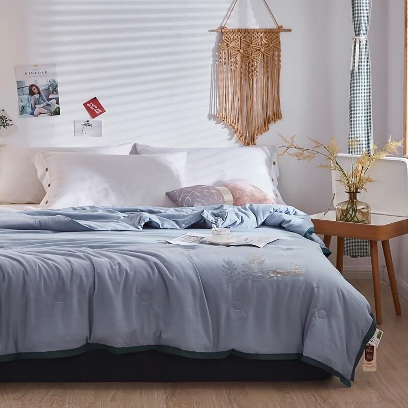 IDONNA Herbal Antibacterial Summer Cooling Quilt