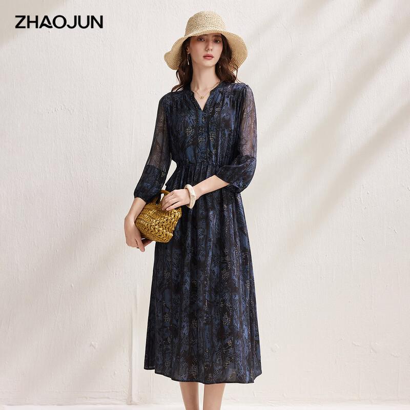 

Zhaojun Floral Beaded Silk Three-Quarter Sleeve Dress 2XL