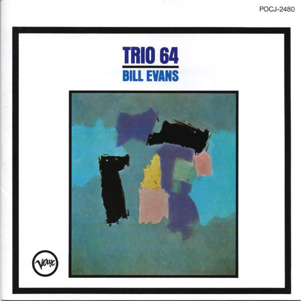 

CD БИЛЛ ЭВАНС - Трио 64 POCJ2480 Verve Records 1997 Япония Джаз Б/У