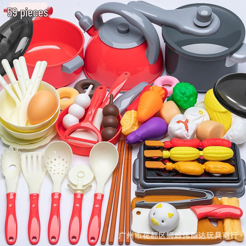 Kids' Kitchen Play Set: Pretend Cookware & Tableware for Boys and Girls