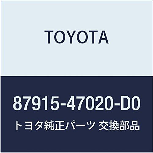 

Оригинальная Тойота (87915-47020-D0) Накладка наружного зеркала