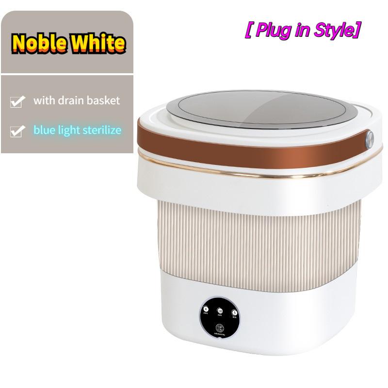 Портативная складная стиральная машина для чистки нижнего белья опционально для зарядки — фото 12