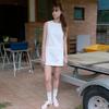 Elssibeui Cotton Flat Mini Dress_White