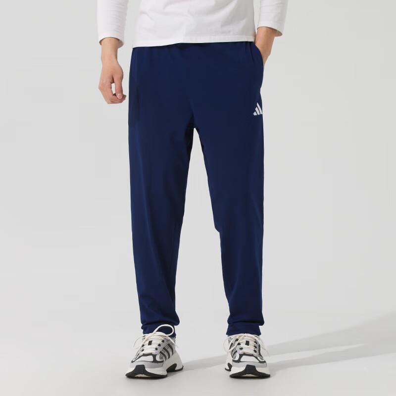 New Adidas ESSENTIALS Knitted Sweatpants Men's Navy Blue JF1108