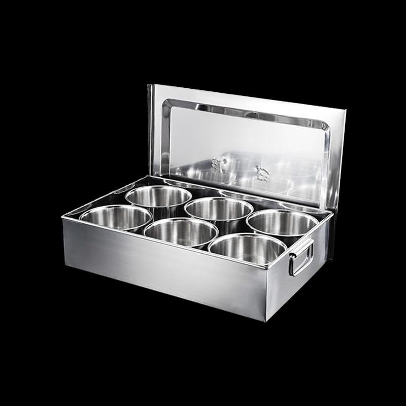 Commercial 304 Stainless Steel 6-Grid Seasoning Box