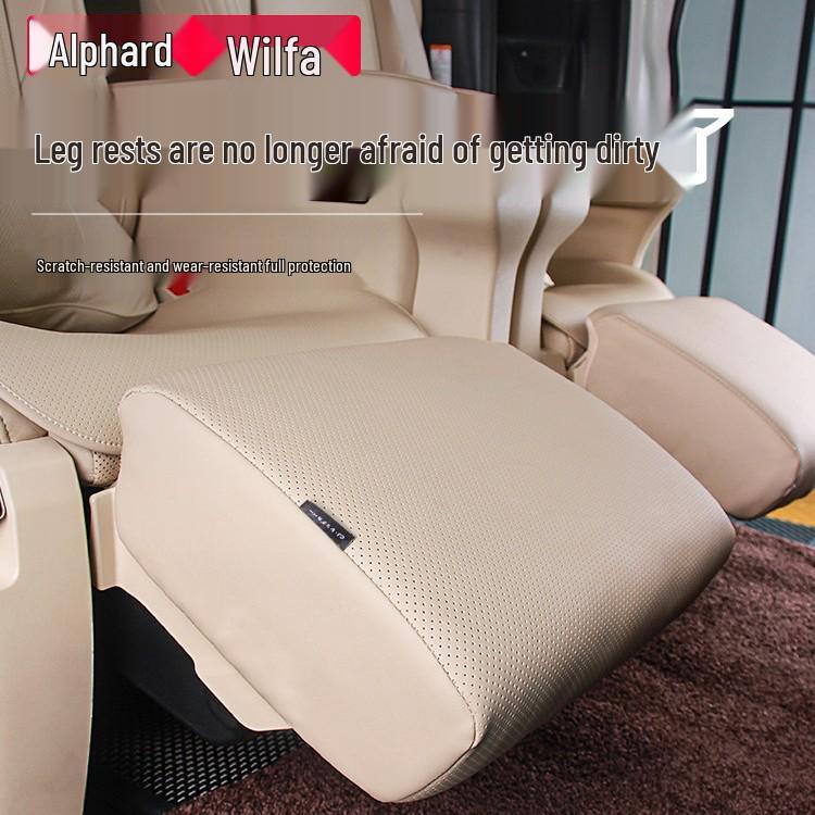 Κάλυμμα Δέρμα για Υποπόδιο Καθίσματος Toyota Alphard & Vellfire Σειράς 30/40 - Τροποποιημένα Αξεσουάρ