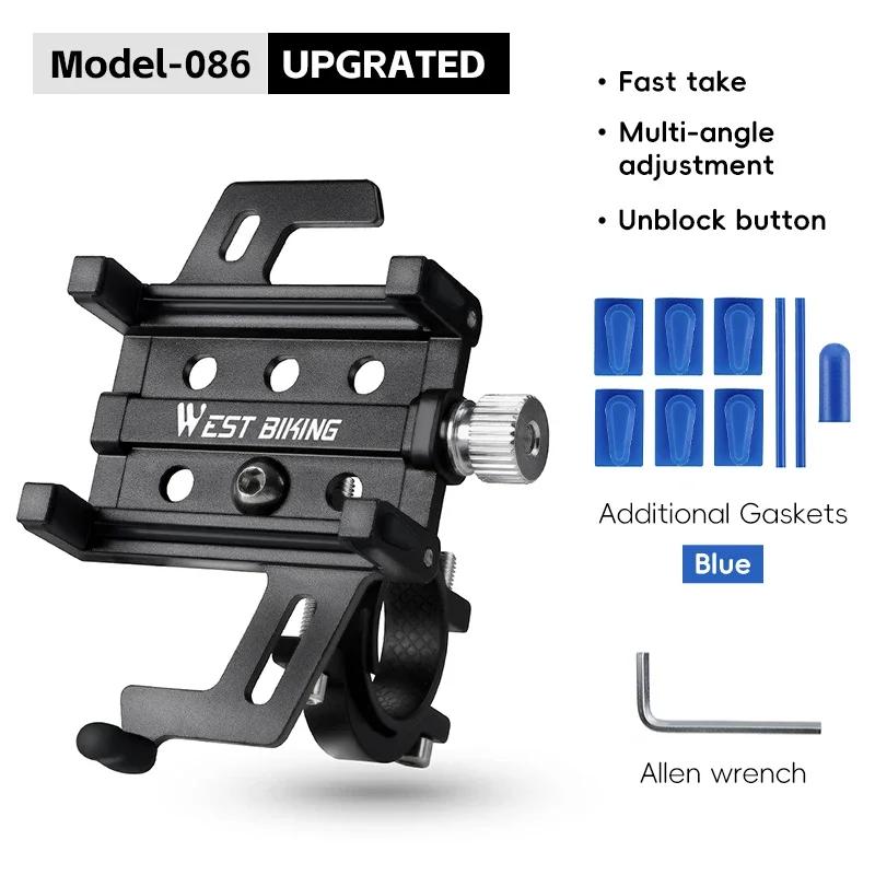 WEST BIKING Mobile Phone Support Holder Quick Release Bike Phone Mount With Additional Colorful Anti Slip Protection Strips Set