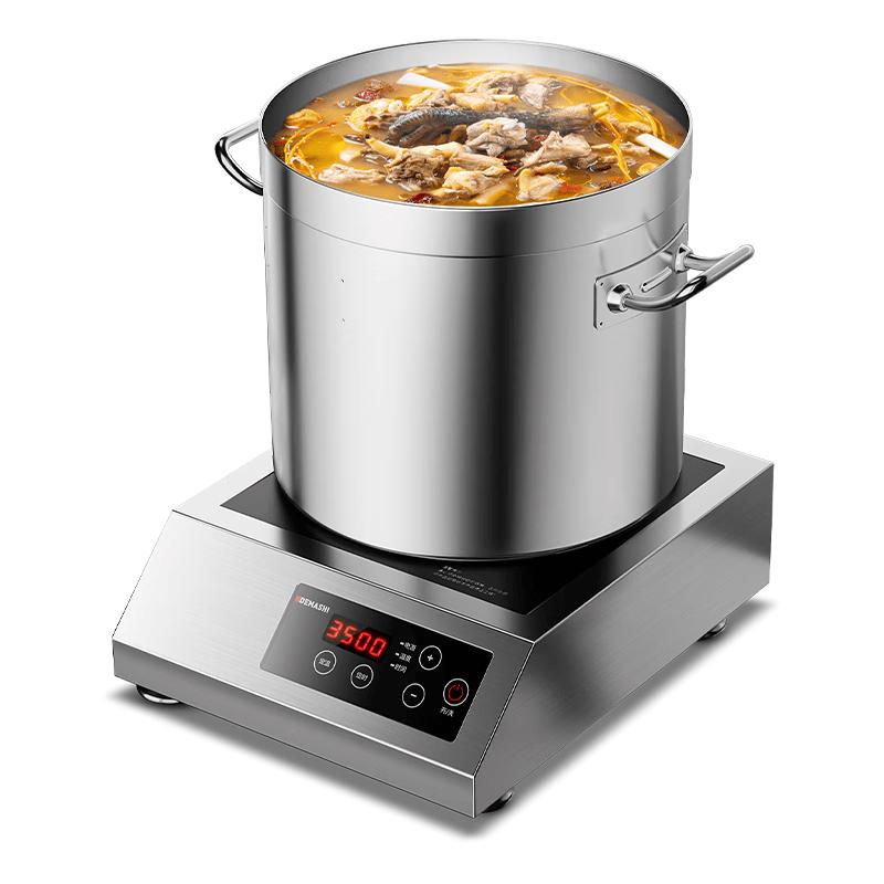 DEMASHI Commercial 3500W Flat Panel Induction Cooker