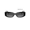 Chanel Full Frame Design Rectangular Sunglasses Women sunglasses Black CH5544