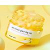 Round Lab Vita Niacinamide Glow Capsule Cream Brightening & Tone Correction Moisturizer 50ml