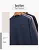 Men's 100% Wool Sweater - 2025 Autumn/Winter New Style Round Neck High-End Knitwear
