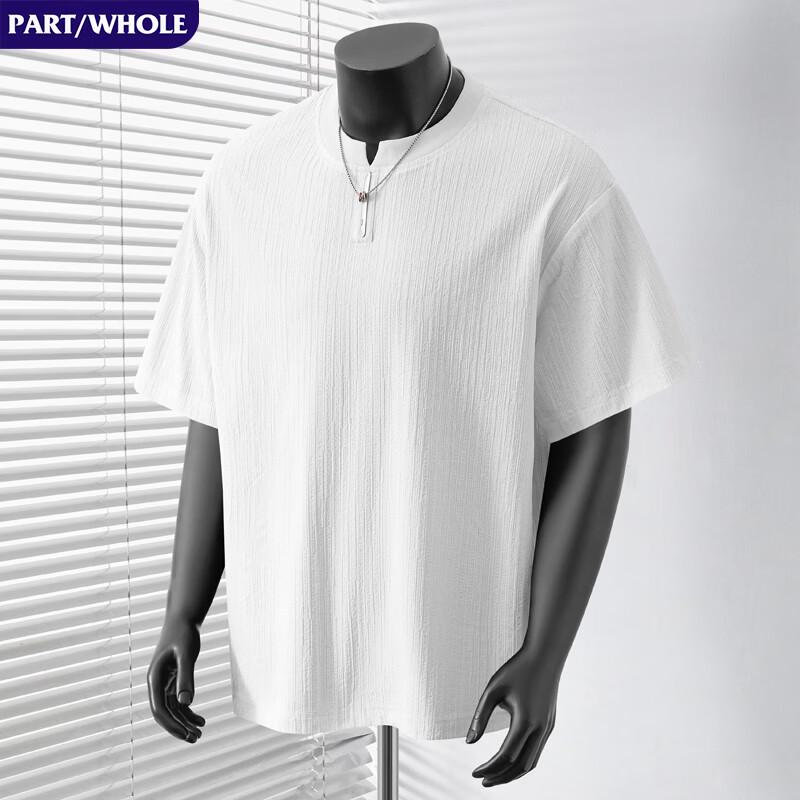 

PART/WHOLE Men s V-Neck Quick Dry T-Shirt 4XL