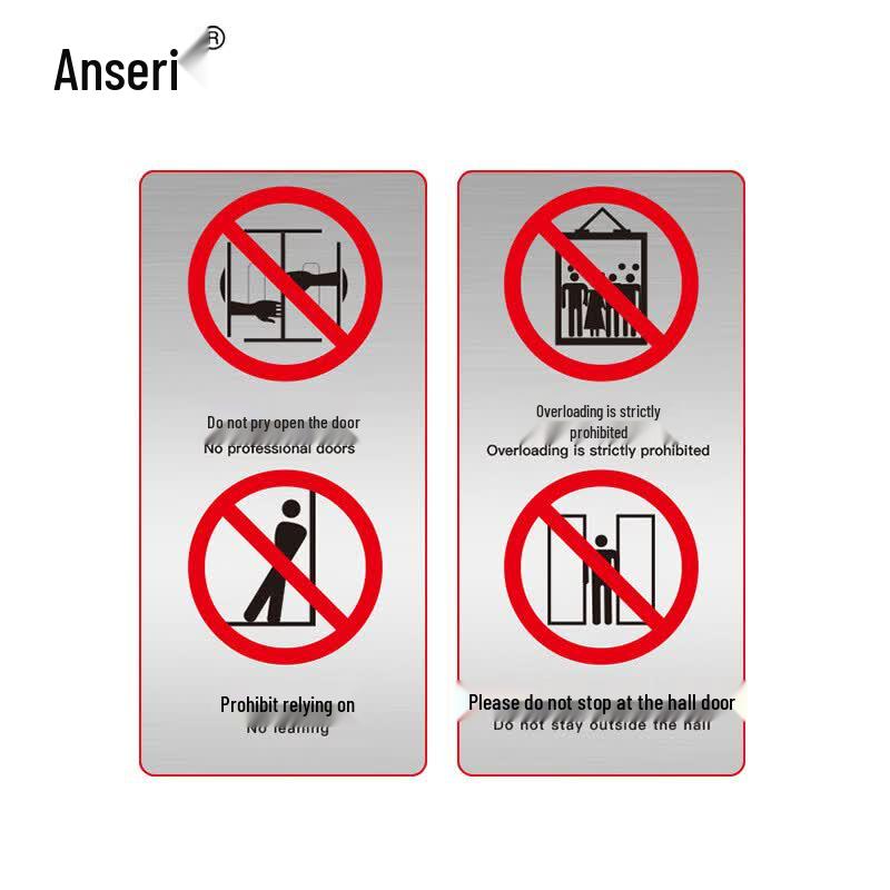 Elevator Safety Warning Sticker