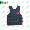 Mingji Adjustable Weighted Training Vest