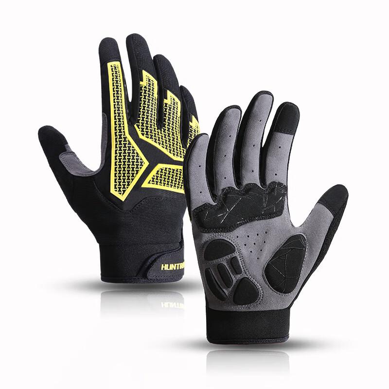 Maihan Outdoor Touchscreen Cycling Gloves S