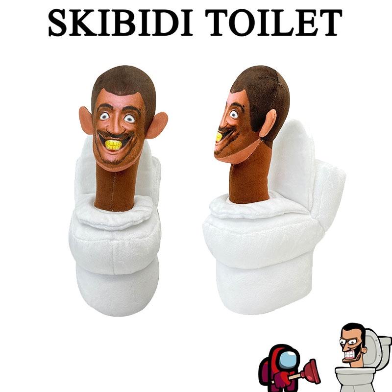 Skibidi Toilet Plush Hilarious And Creative Stuffed Toy For Pranking Friends!