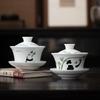 280ml Chinese Hand-painted Panda Ceramic Gaiwan White Porcelain Teacup Household Handmade Tea Bowl Travel Portable Teaware