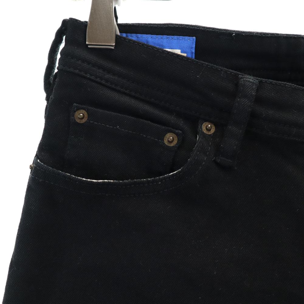 Acne Studios Bla Konst Made In Italy Long Pants W28 Black Stretch Men's Used