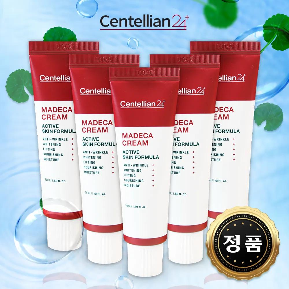 

[CENTELLIAN24 Madeca] CENTELLIAN24 Madeca Крем Сезон Пять Функциональный Крем для Упругости и Улучшения Пигментации 250 мл + Поистине Удивительный Продукт