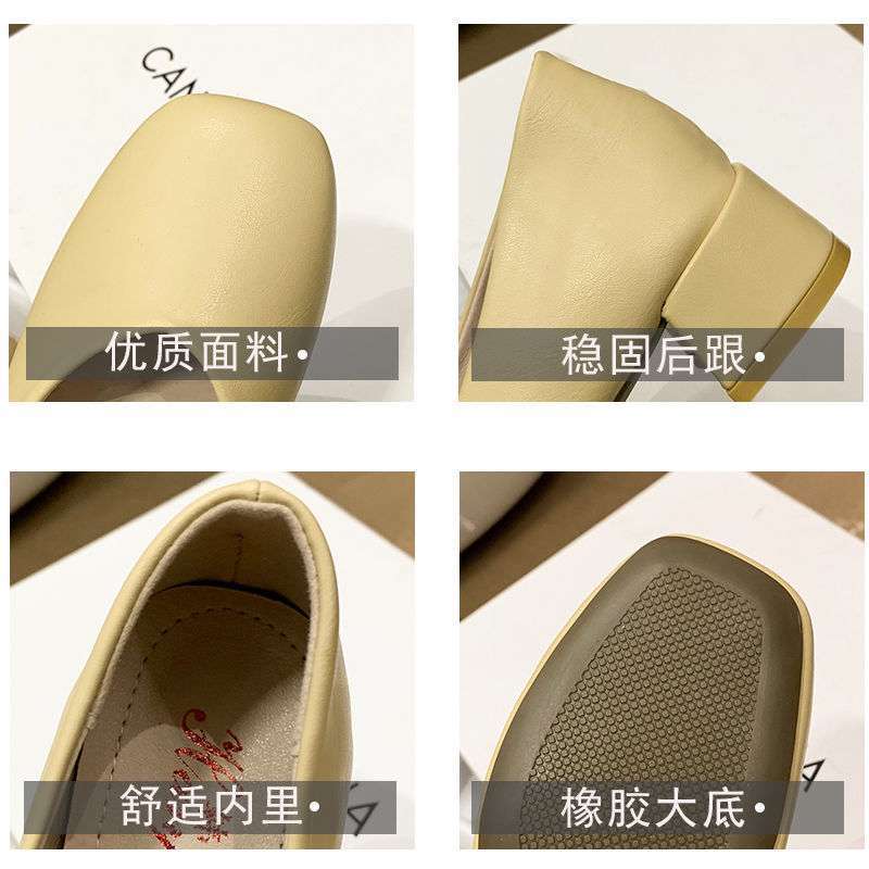 Mary Jane Shoes Women's 2025 Summer New Shallow Mouth Square Head Thick Heel Single Shoes French Temperament Pearl Soft Sole Small Leather Shoes