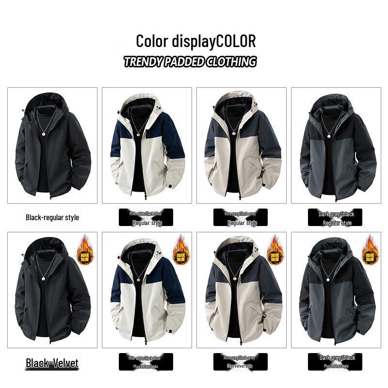 ROMON Men's Autumn/Winter Business Casual Jacket