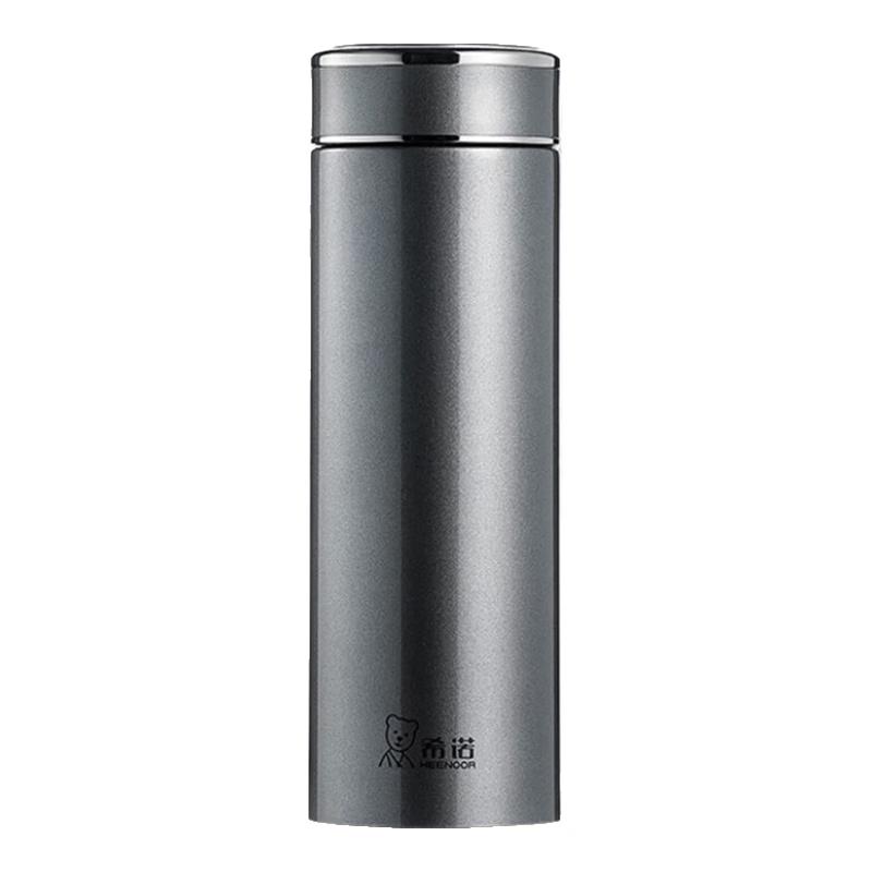 Xinuo XN-3096 Portable Insulated Thermos