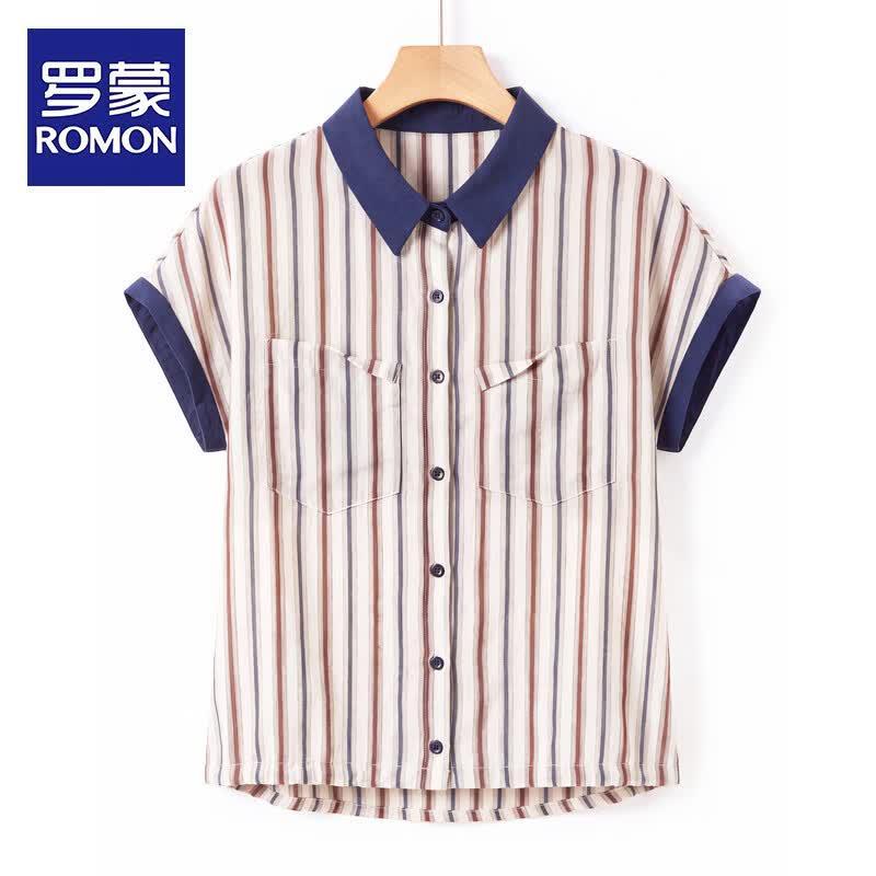 Women s Striped Short Sleeve Shirt XL