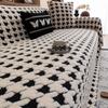 Thousand Bird Grid Plush Sofa Cover Thickened Warm Non-slip Couch Cushion Soft Plush Furniture Protector Pad Home Decoration