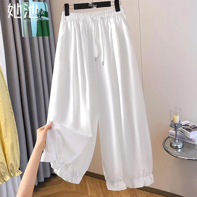 Women s Drawstring Elastic Waist Cropped Casual Pants M