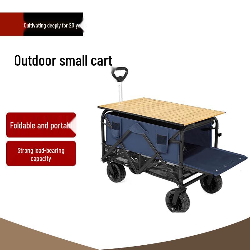 Beifu All-Terrain Folding Camping Cart