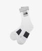 Noseupeiseu Ny4Ms33A Trail Run Ultra Crew Socks Ice Gray