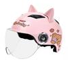Cat Ears Electric Car Helmet Men and Women Half Helmet