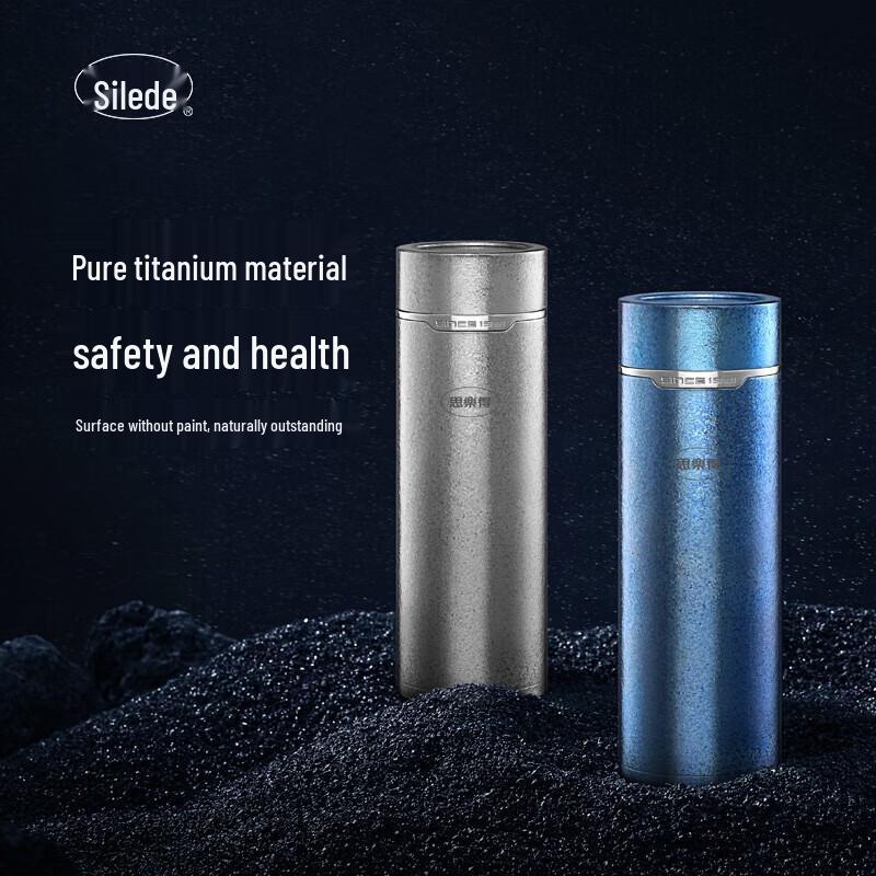 SOLIDWARE TVC-350 Stainless Steel Portable Mug