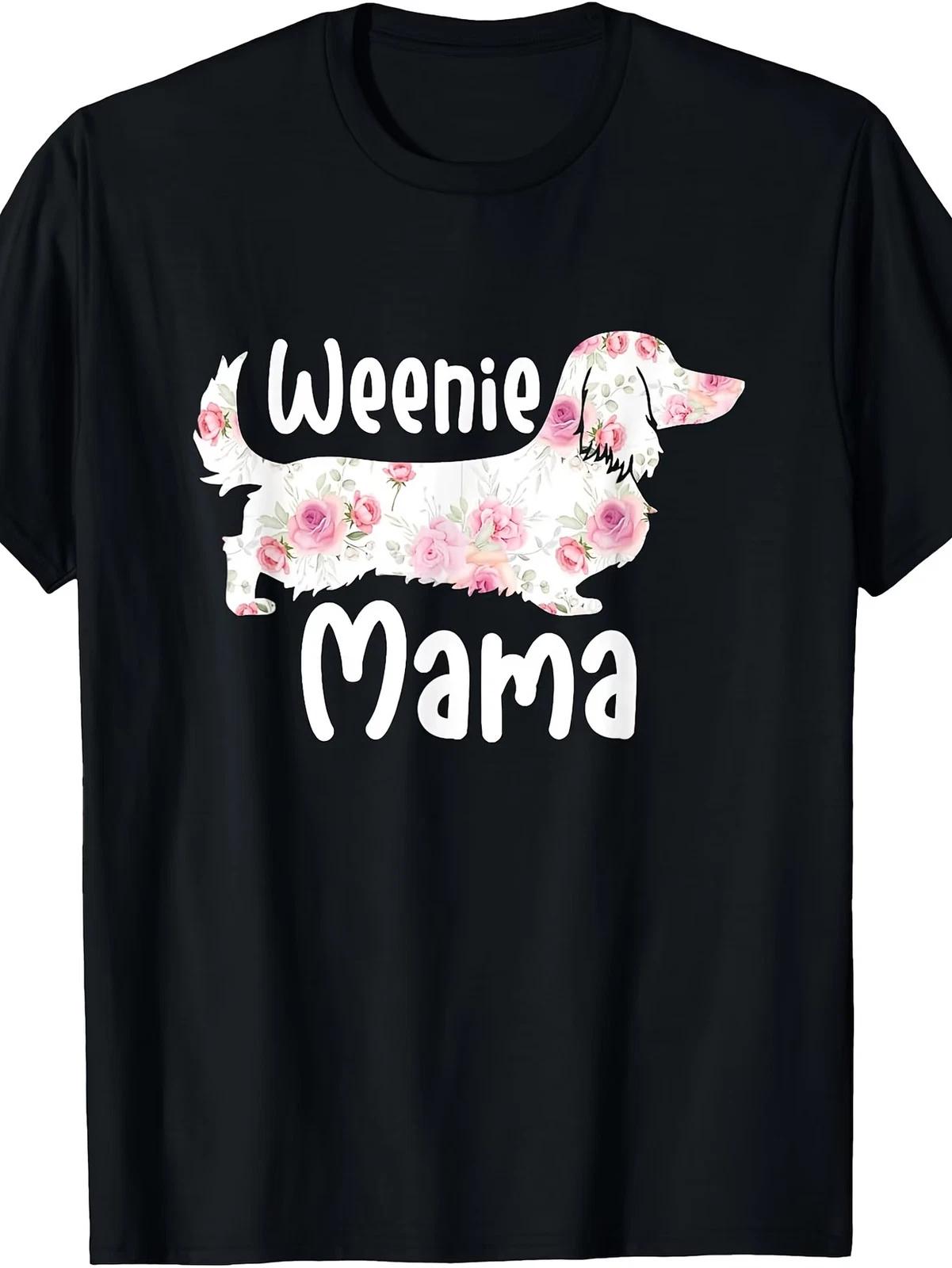 Humorous Dachshund Weenie Mom Floral Wiener Dog Enthusiast T-Shirt XS