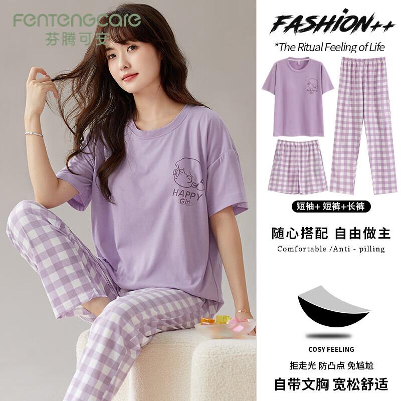 FENTENGCARE Women s Built-in Bra 3-Piece Pajama Loungewear Set L