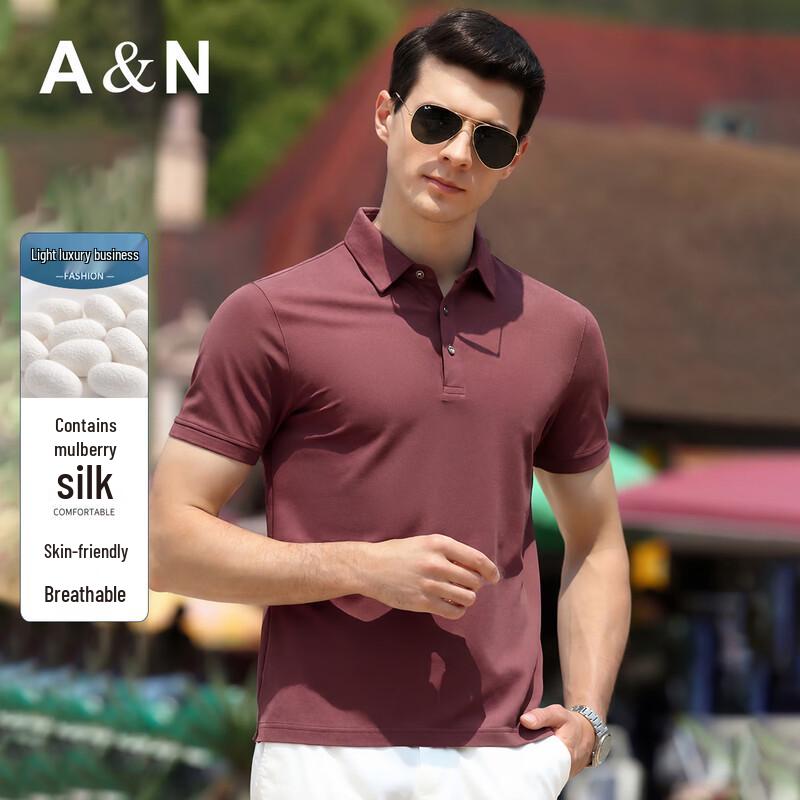 Antonio Men s Silk Blend Breathable Polo Shirt M